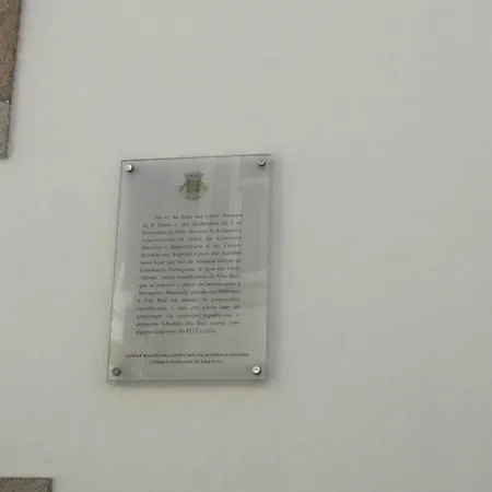 Douro - A Casinha Da Ana Vila Real